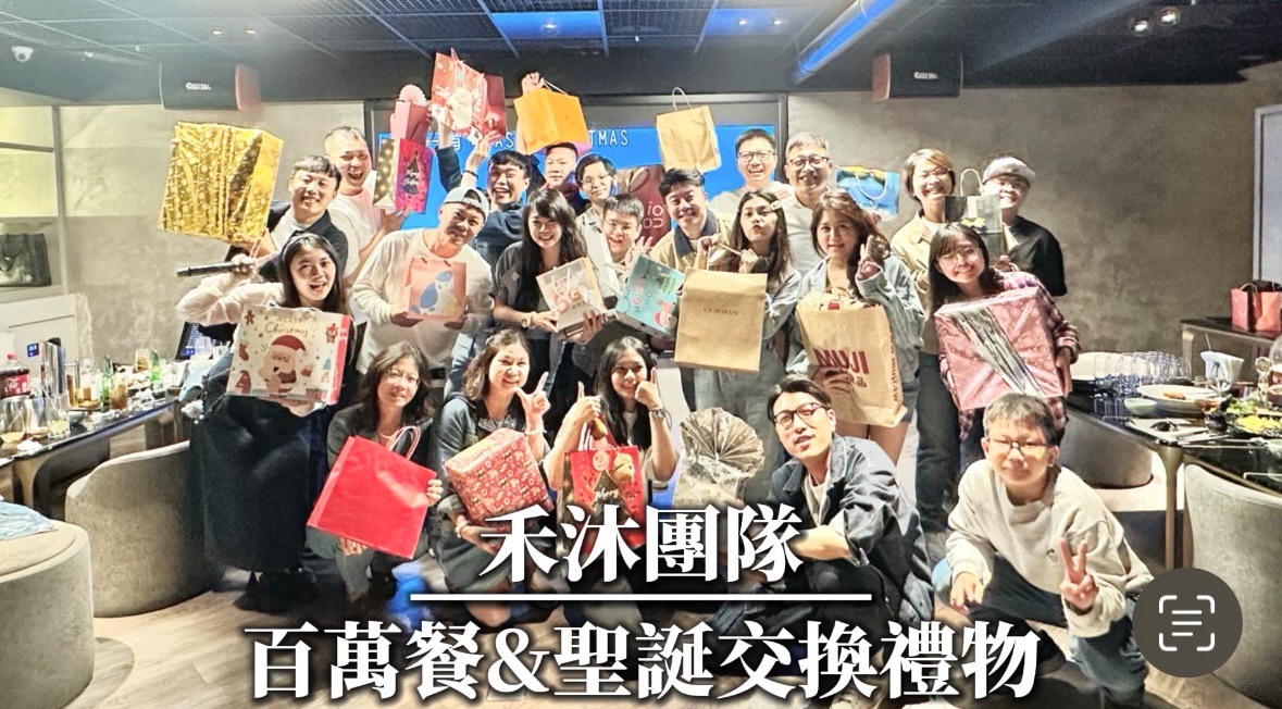 房產喝咖啡的團隊&社區活動圖片