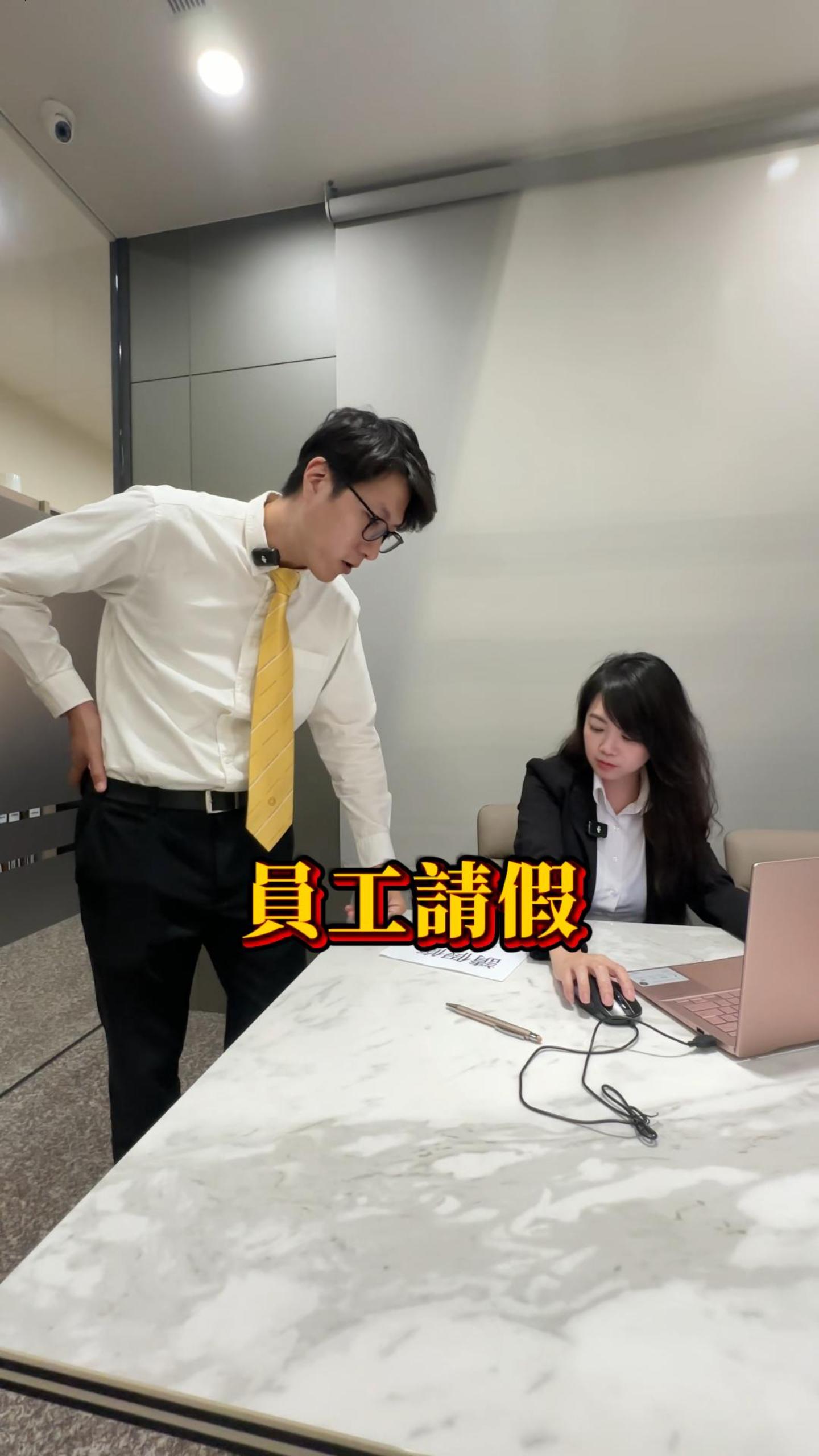 房產喝咖啡的團隊&社區活動圖片